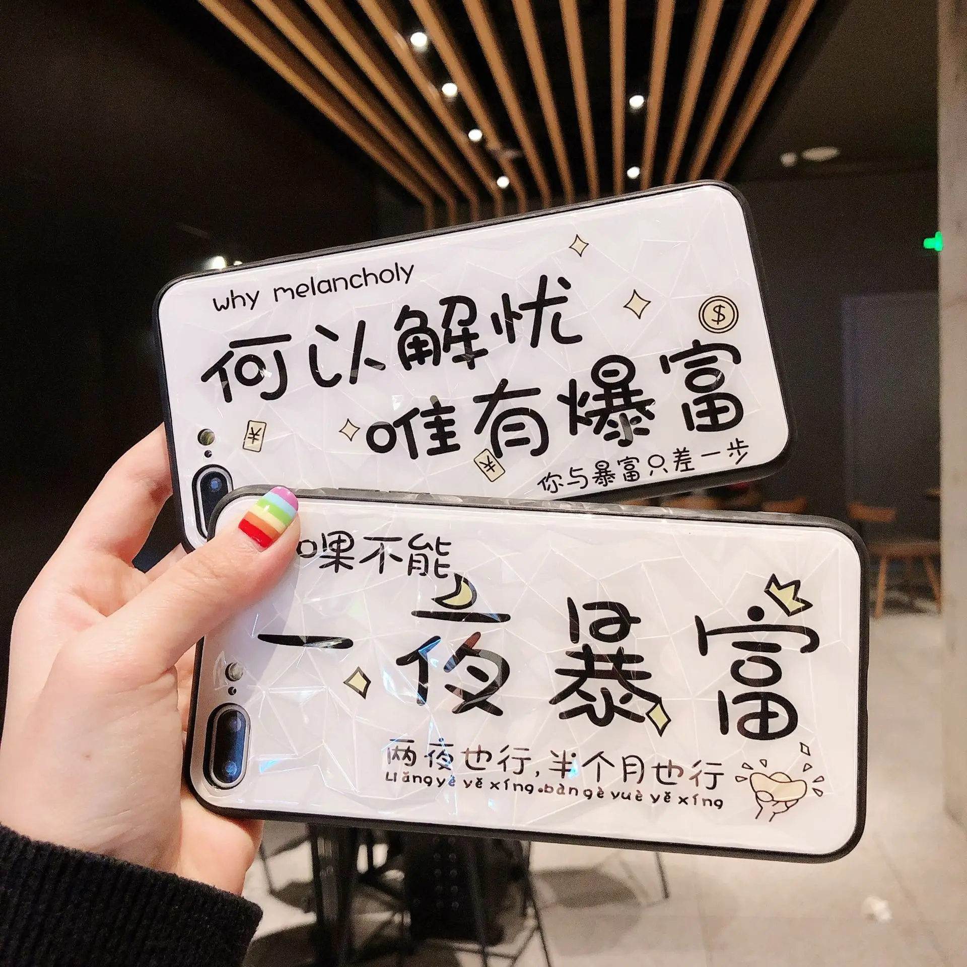 Креативный текст для Apple iphone XR 8plus OPPO R9 мобильный телефон оболочка персональный тренд iphone xs max Алмазный 3D Алмазный Узор
