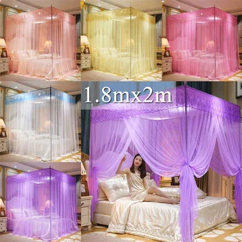 

New pink quadrate mosquito net palace net with iron tube frame floor-nets romantic lace bed netting blue three-door moustiquaire