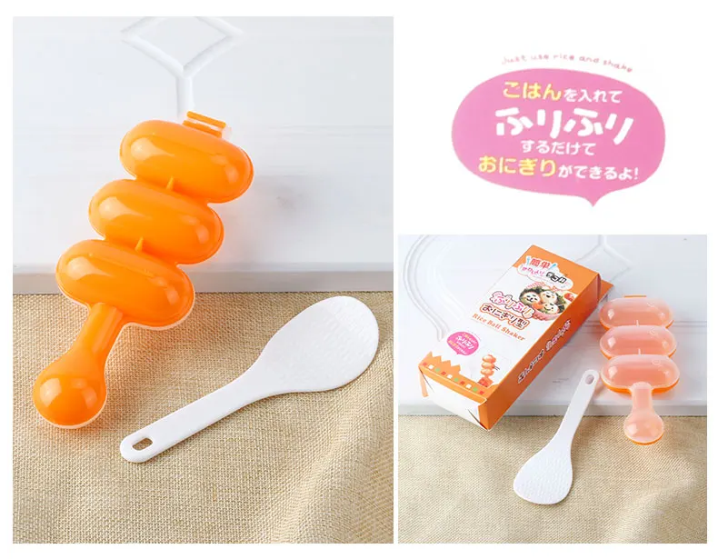 Shake Rice Useful Product Children Mould le zuo Rice Roll DIY Shake Feed 10-30 Yuan Feeding Unisex Useful Product