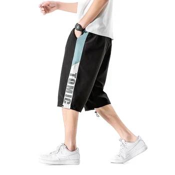 

MOGU Fashion Brand Shorts Men Summer Fashion Print Short Pants Causal Elastic Sportwear Male Shorts Plus Size 5XL Black and Gray