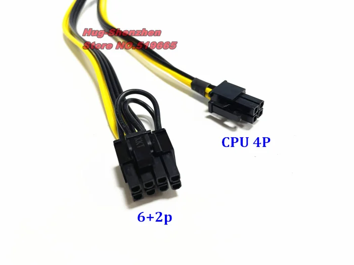 Nova Fonte de Alimentação com Comutador dc 12v 400w Módulo de Saída para pc Atx 24pin Pico Psu Carro Mini Itx dc para dc Power Gpu 8pin Mais 4 Cabos de computador e conectores - Imagem 3