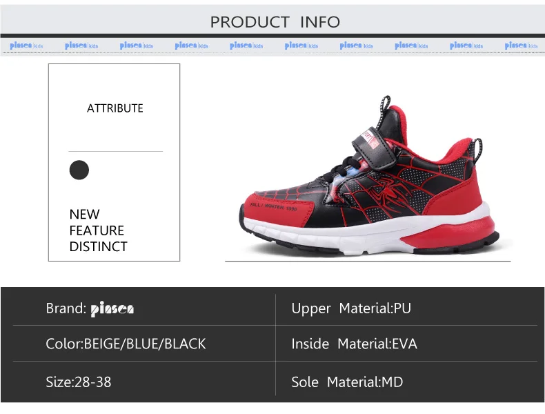 PINSEN "Человек-паук"; детская обувь для мальчиков, Сникеры мода осень Повседневное спортивная детская обувь для бега кожаные детская обувь для мальчиков и девочек