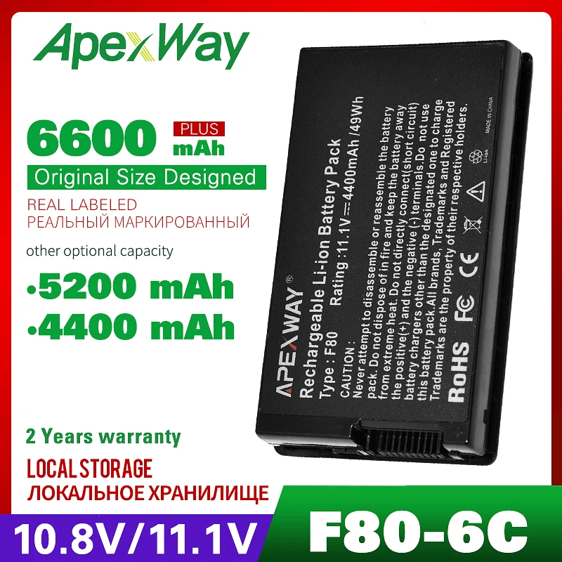4400 мАч Аккумулятор для ноутбука Asus Pro86SE X88 X61 X88E F83V X61G X88S F83VD X61GX X88Se F83VF X61Q X88V K41 x61S X88VD