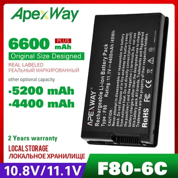 

4400mAh laptop battery for Asus Pro86SE X88 X61 X88E F83V X61G X88S F83VD X61GX X88Se F83VF X61Q X88V K41 X61S X88VD K41E X61SL