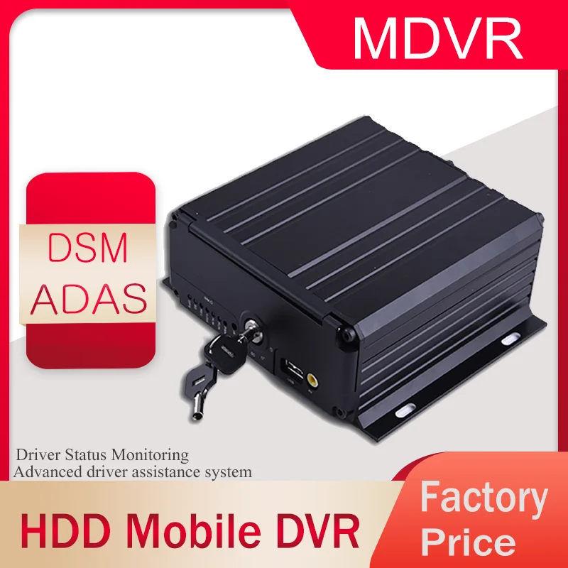 8-канальный MDVR анти-сон ADAS для грузовика с монитором усталости водителя DSM 4G GPS WiFI |