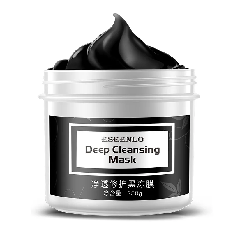 Face Mask Bamboo Charcoal Black Masks Facial Mak Skin Care Blackhead Cleansing Shrink Pore Mask Moisturizing 1 Face Mask Bamboo Charcoal Black Masks Facial Mak Skin Care Blackhead Cleansing Shrink Pore Mask Moisturizing 3