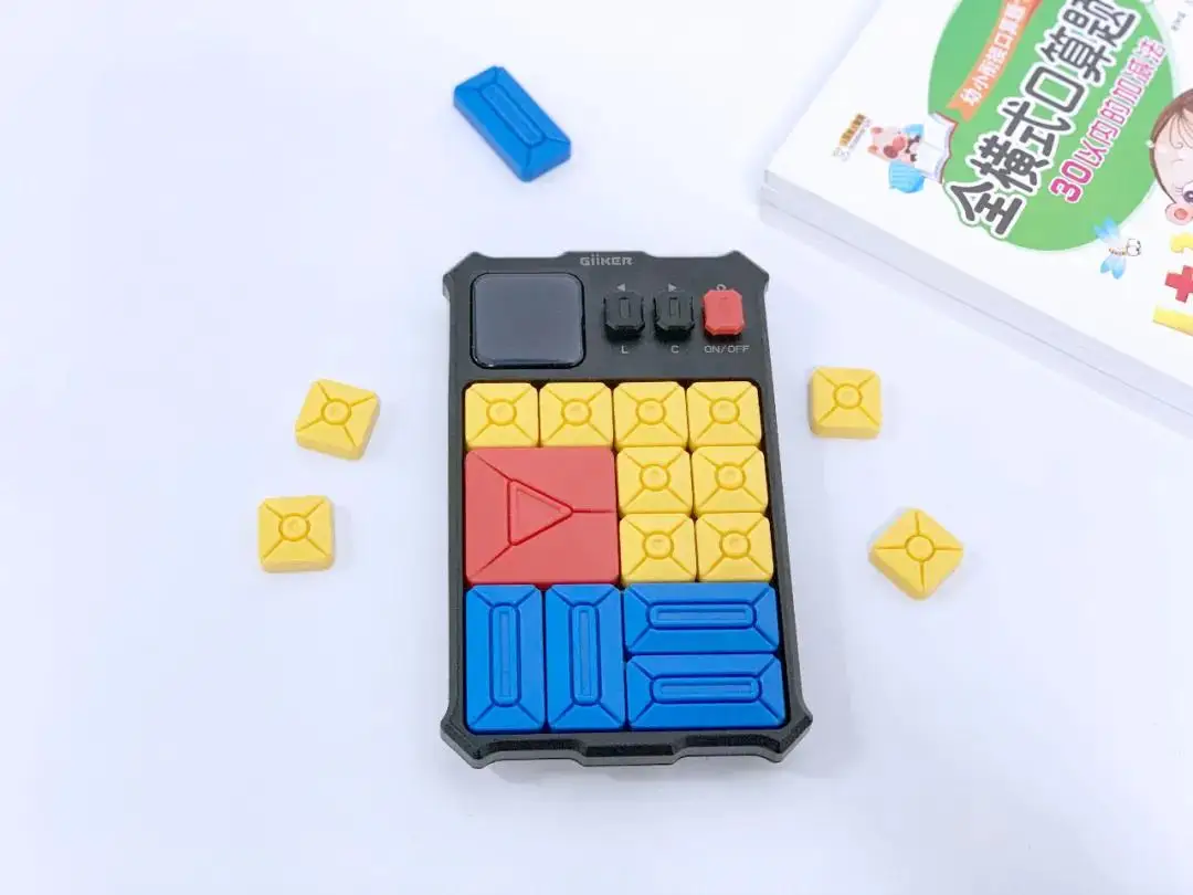 Suggest to parents: No matter whether they have money or not, buy educational toys for their children and let them put down their mobile phones to become smart