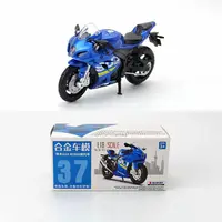 1:18 Scale GSX-R1000 Alloy&Plastic Motorcycle For Collection Friend Children Gift 1