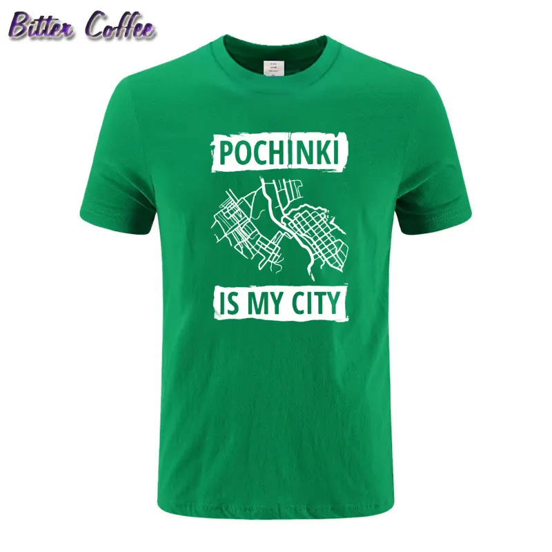 PUBG Pochinki Is My City летняя забавная Мужская футболка с круглым вырезом дышащие футболки с короткими рукавами из хлопка - Цвет: 22