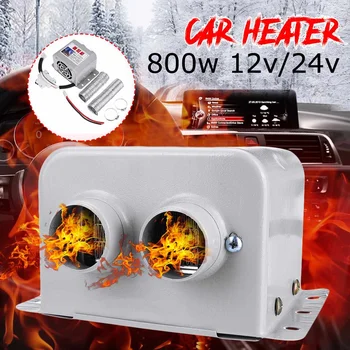 

Car Heater Tungsten Heater 2 Air 12V/24V 1500w Hole Outlet 2 Cooling Fan 80C Used for Defrost Demist Deicing Instant Winter Heat