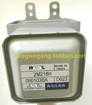 

Microwave Oven Magnetron for SANYO 2M218H