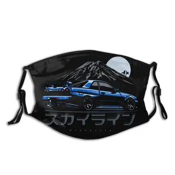 

Cool GTR Skyline R34 Car Face Mask With Filters Sunproof Anti-Bacterial Protection Cover Respirator