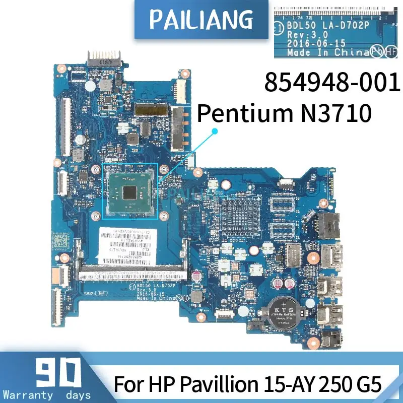 Материнская плата PAILIANG для ноутбука HP Pavillion 15 AY 250 G5 материнская 860170 601 854948 001 Core SR2KL