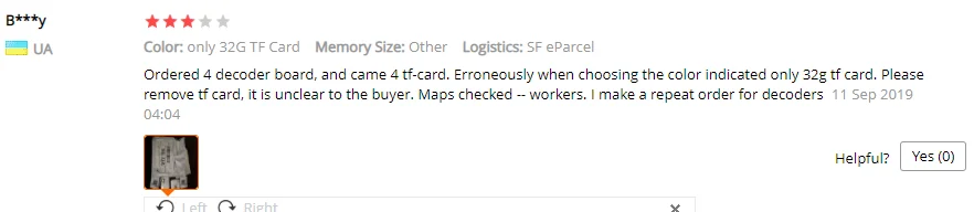 企业微信截图_15682756433169