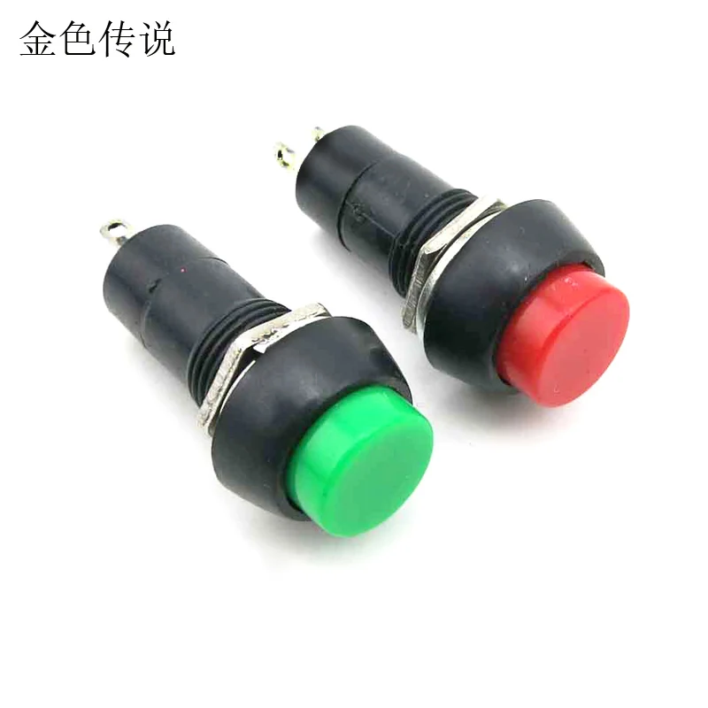 PBS switch Self-locking switch Plastic mechanical switch with lock Red green Emergency stop switch Electronic switch