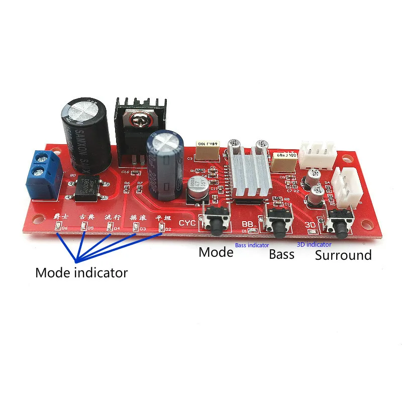 SOTAMIA усилитель предусилитель мощности плата обработки звука DJ эквалайзер тональная плата с усилением басов 3D Surround
