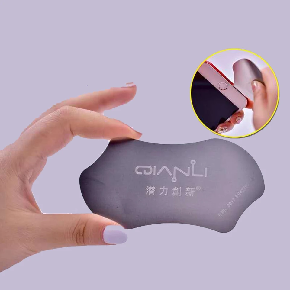 微信图片_202007281635441