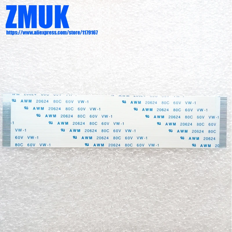 Cavo Flessibile 20 Pin 1mm Pitch AWM 20624 80C 60V VW-1 500mm