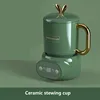 220V 600ML Mini Electric Stewing Cup Office Tea Porridge Milk Heating Water Kettle Ceramic/Glass Health Soup Cooker 2