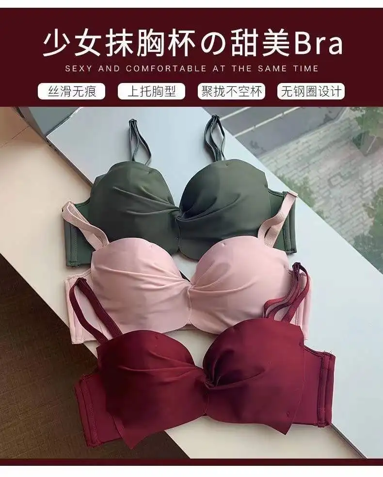 Seamless And No Steel Ring Underwear Women Gather Adjustable Bra Big Red Bride Wedding Sexy Comfortable Shockproof Bra plunge bra