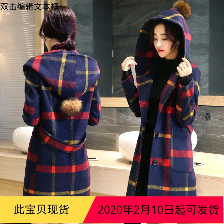 

2020 Autumn And Winter New Products England College Style Woolen Jacket Plaid Mid-length Hooded Woolen Overcoat Furry Ball