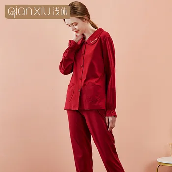 

2020 Qianxiu Autumn New Style Women's Cardigan Pajamas Bamboo Cotton Cute Sweet Home Furnishing Manufacturers Wholesale 20330