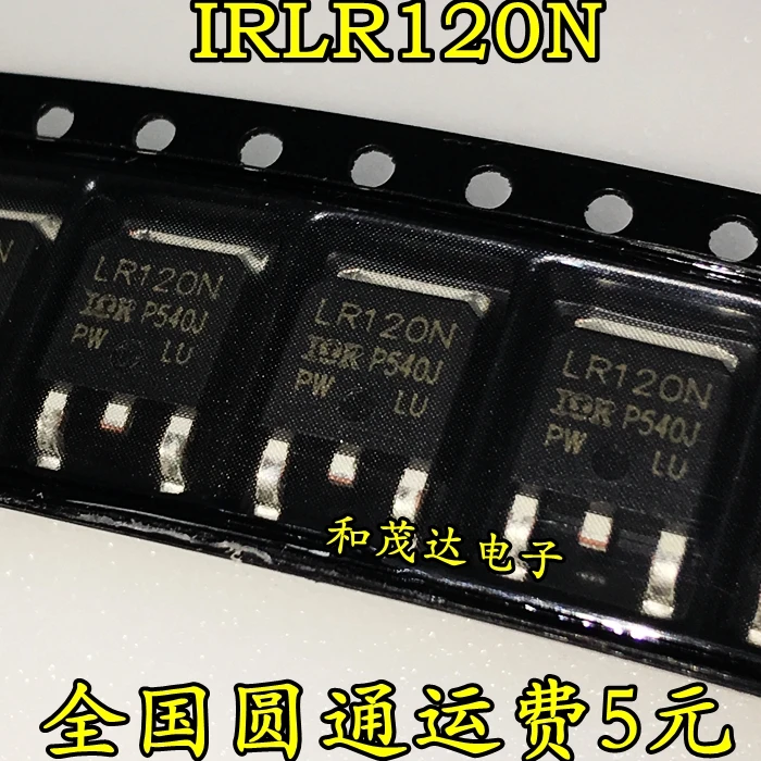 5 шт./IRLR120N LR120N IRLR120NTRPBF 100V 10A-252 TO252