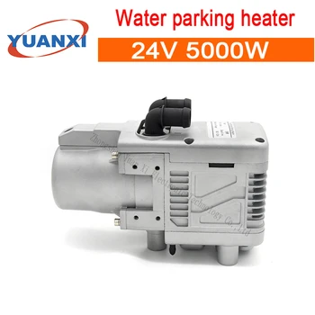 

5KW 12V 24 Volt diesel water parking heater