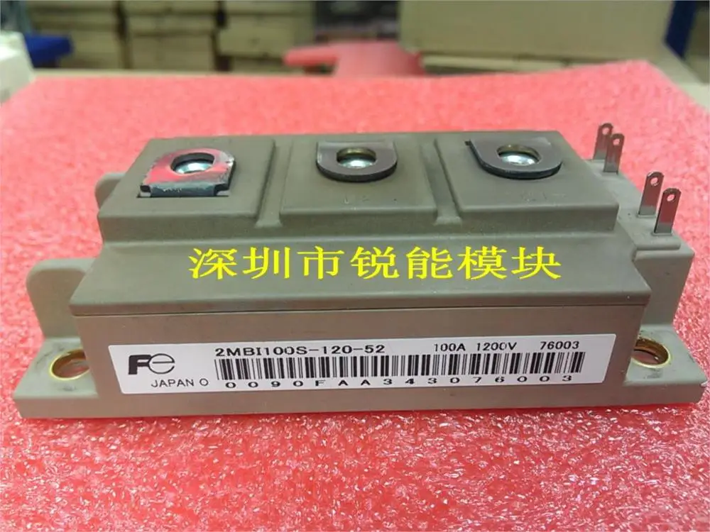 2MBI100S-120-52 2MBI150S-120-52/IGBT модуль- RNDZ
