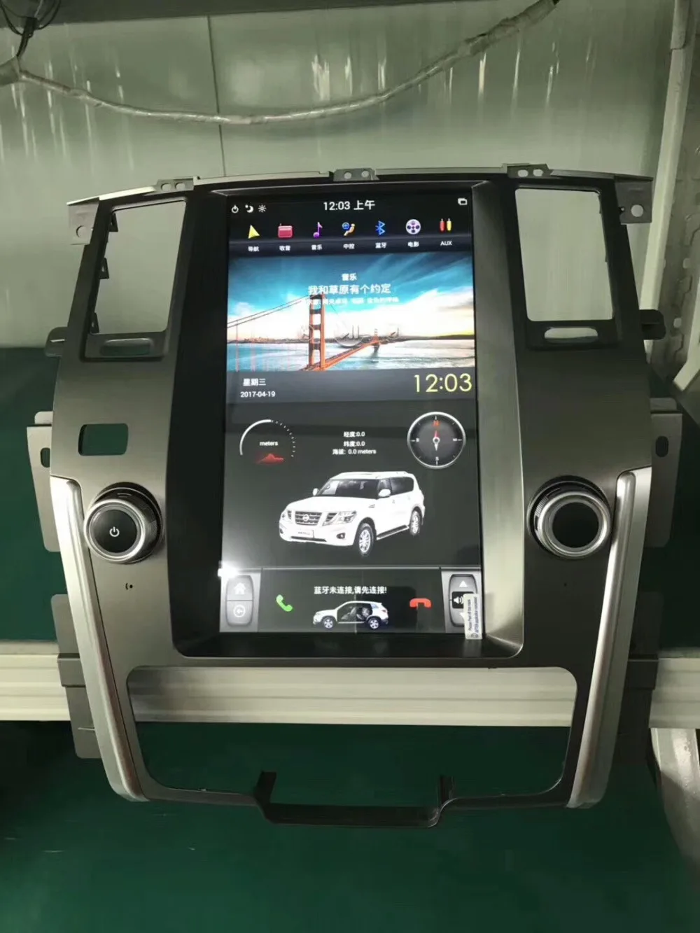 13 6 дюймов Вертикальный стиль Тесла Android 9 0 автомобильный DVD GPS для nissan патруль 2010