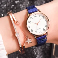 Women's Watches