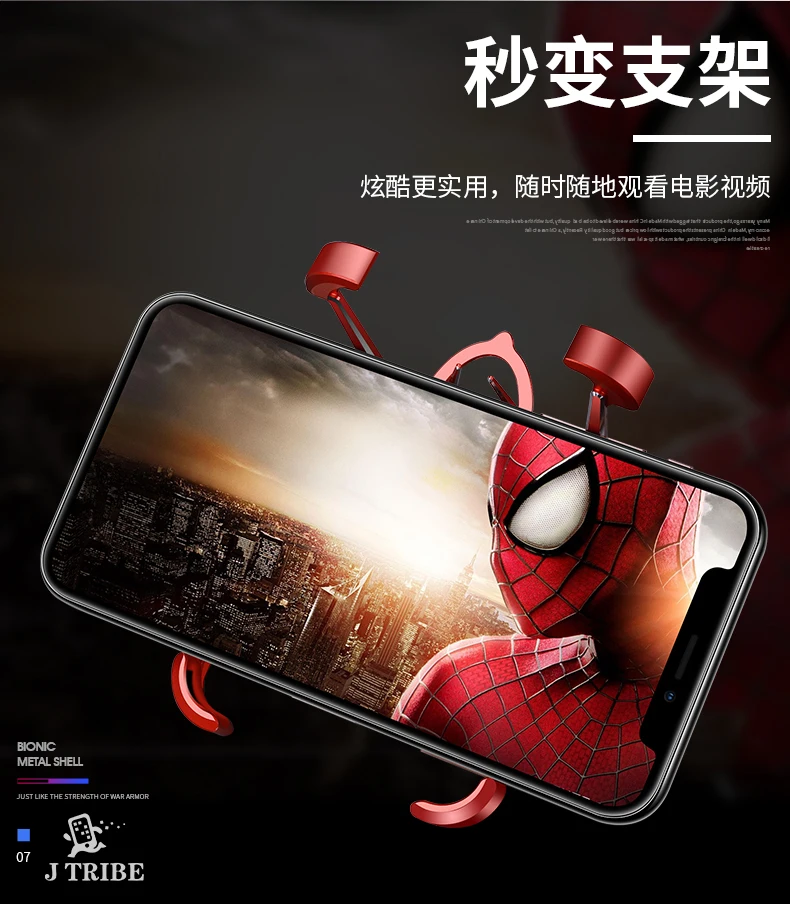 Чехол с изображением паука для Apple iPhone X XS Max, чехол для iPhone 11 Pro Max Xr 8 7 6 6s Plus, роскошный чехол