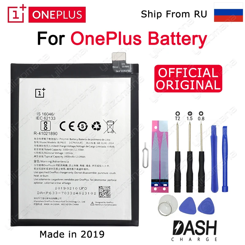 Оригинальный аккумулятор ONE PLUS BLP633 для OnePlus 1 + 3T 3 5T 2 1 BLP571 BLP597 BLP613 BLP637, сменные батареи, Бесплатные инструменты|Аккумуляторы для мобильных телефонов| | АлиЭкспресс