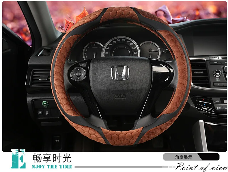 Honda Accord Ling Faction CRV Bin Zhiguan Road Fit City Xrv Honda Gori Odyssey зимняя плюшевая крышка рулевого колеса
