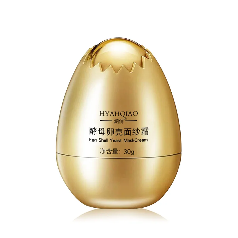 1pcs Yeast Egg Mask Cream Oil Control Shrink Pores Whitening Moisturizing Sleep Cream Skin Care Face Peel Mask with Brush