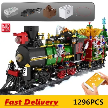 

Mould King Creative Toys The APP Motorized Christmas Train Model Building Blocks Assembly Bricks Kids DIY Toys Christmas Gifts