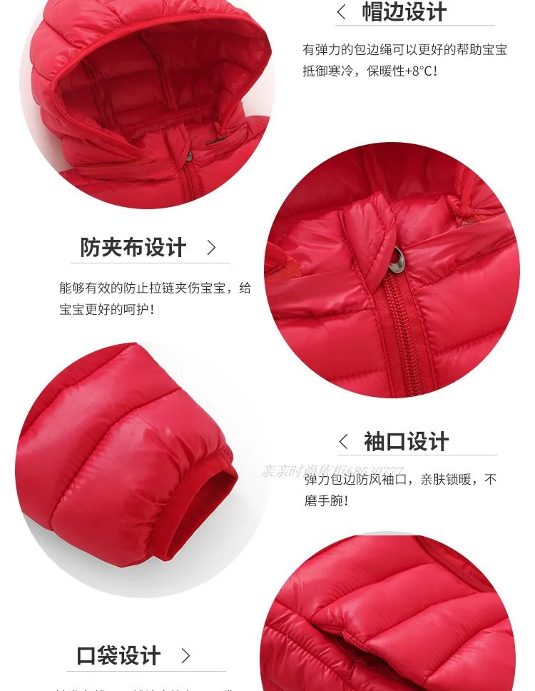 11816367350_1525954509