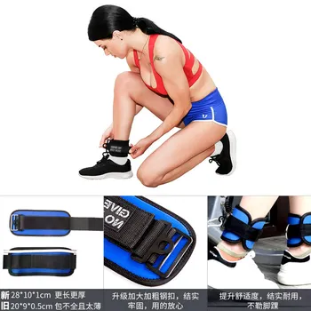 

Fitness Ankle Buckle Ankle Ring Case Leg Bandage Cloth Ankle Strap Elasticity dai lian Hip Exaggerates Hips Tool Portal Frame Ac