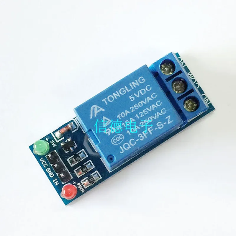 

1 channel 5V low level trigger relay expansion board expansion module