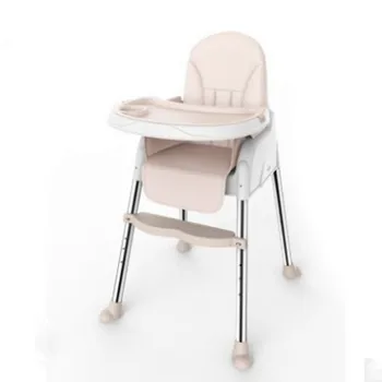 

Baby Dining Table Chair Multifunctional BB Dining Chair Baby Dining Table Foldable Portable Children's Dining Chair
