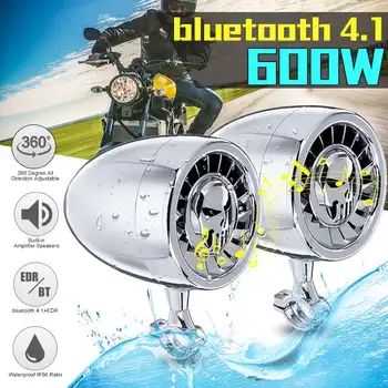 

600W 5Inch MP3 Music Audio Player bluetooth Speakers For Motorcycle Waterproof Portable Stereo Motos Audio Amp System