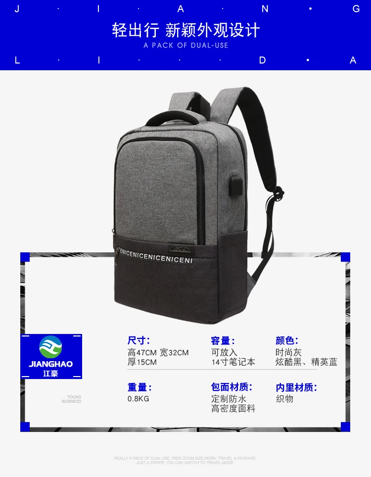 Puimentiua, мужской водонепроницаемый рюкзак Оксфорд для ноутбука, повседневные Рюкзаки для подростков, бизнес рюкзак для путешествий, сумка wo, Мужская школьная сумка