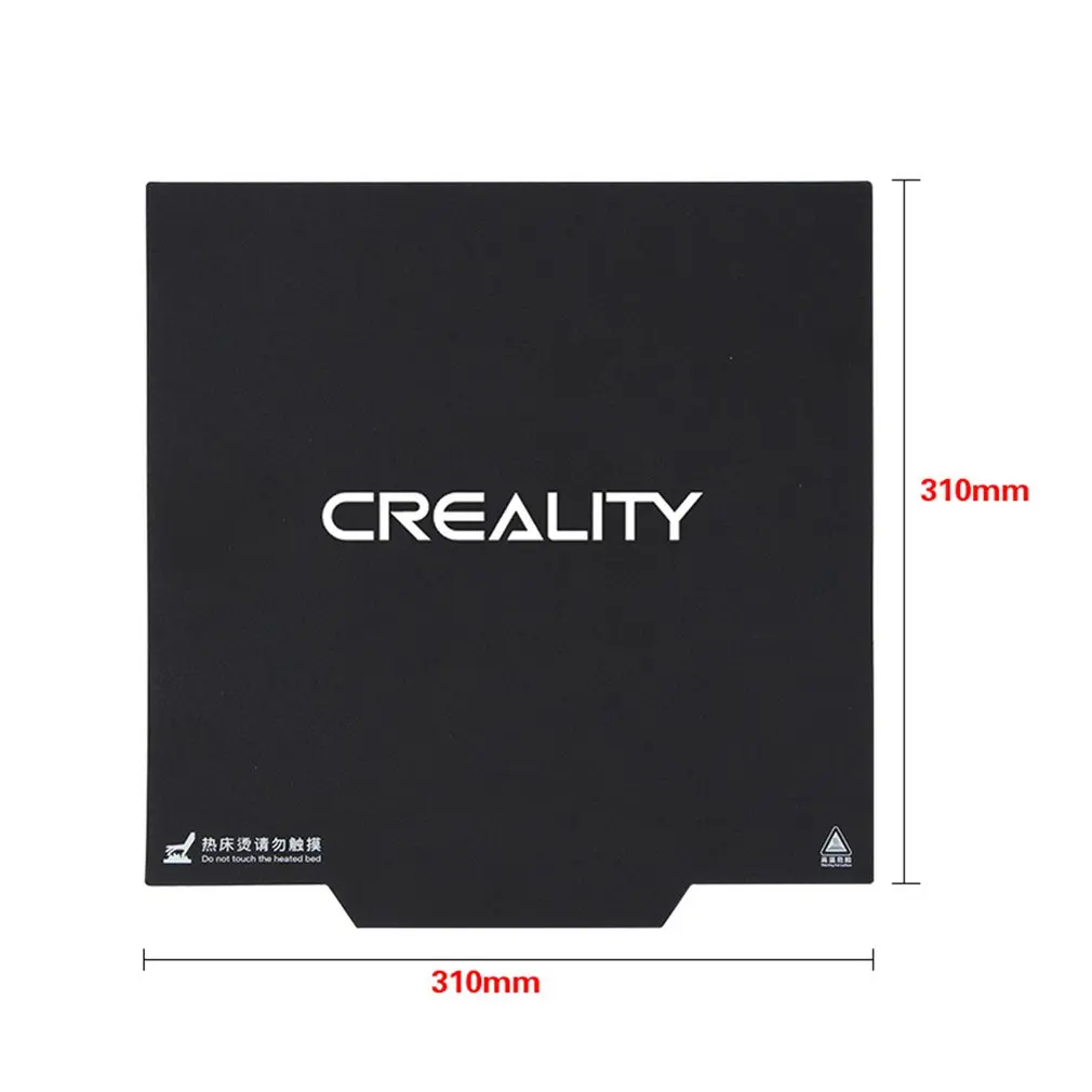 Creality 3d принтер Магнитная печатная кровать лента Тепловая бумага 3d принтер печать наклейка квадратная сборка пластина лента поверхность Гибкая Пластина