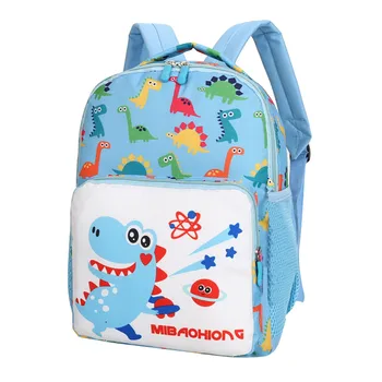 

Children Bag Cute Cartoon Dinosaur Kids Bags Kindergarten Preschool Backpack for Boys Girls Baby School Bags 4-8Years Old#104