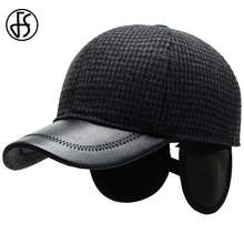 FS зимняя бейсбольная кепка с ушками, Повседневная теплая Бейсболка, кепка s, мужская, женская, регулируемая, черная, серая, Спортивная Кепка