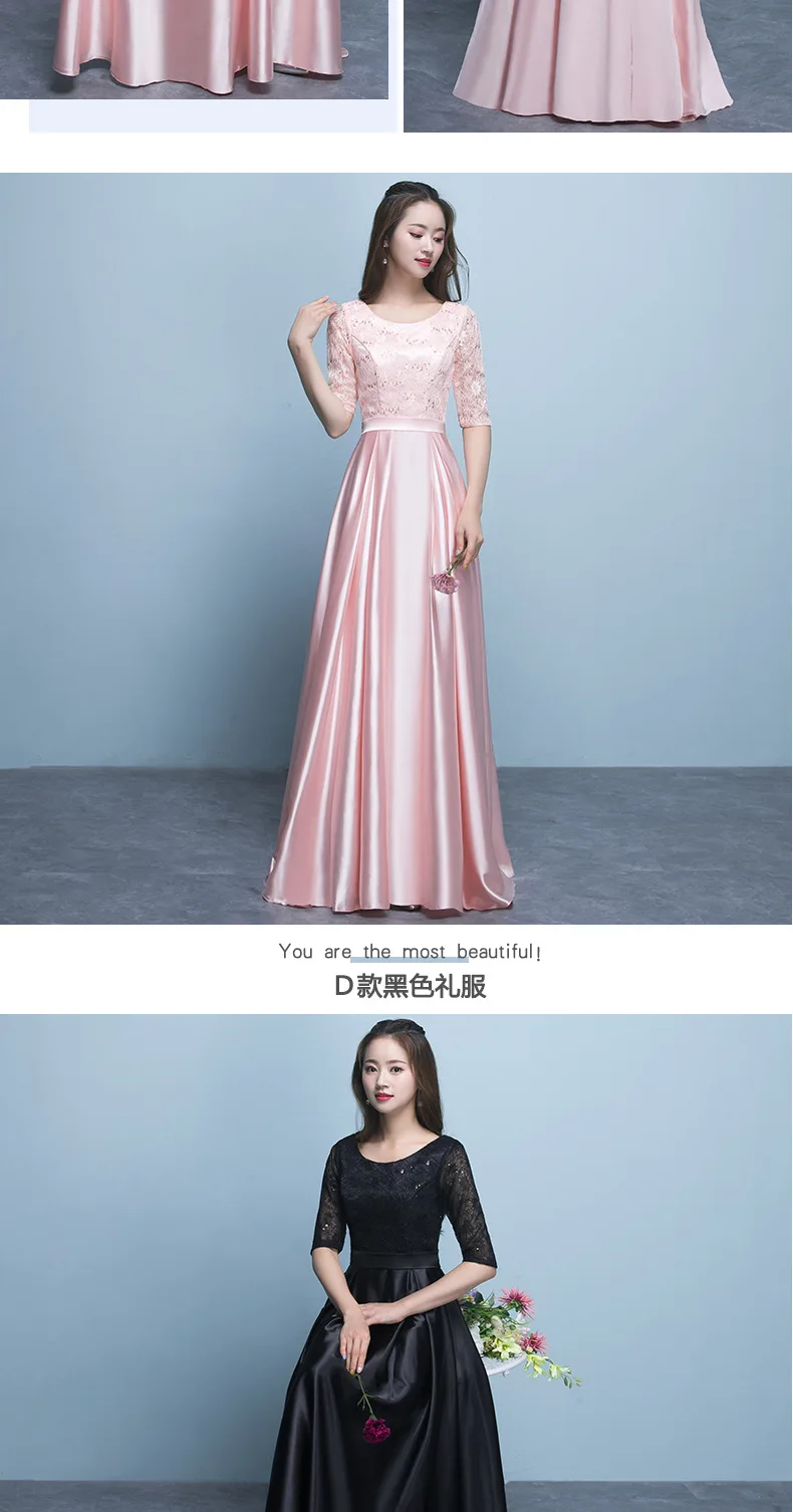 Large Chorus Costume Women's Modern Students Stage Wear Long Adult Art Exam Solo Performance Formal Dress Women Dress