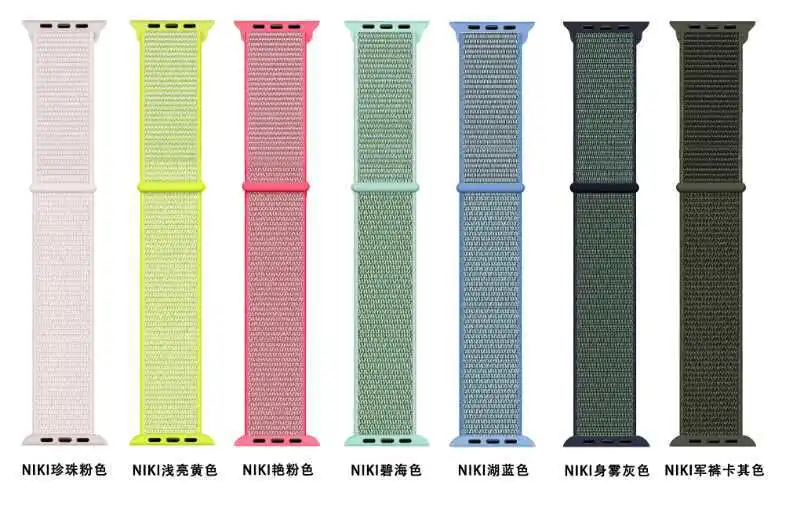 Подходит для Apple Watch iwch 4 поколения нейлоновый петличный ткацкий ремешок для часов на липучке умный ремешок для часов