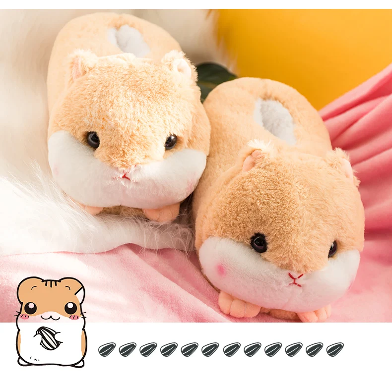 Suihyung/плюшевые тапочки с мультяшными животными; женская зимняя теплая обувь с хлопковой подкладкой; 3 цвета; меховые Нескользящие домашние тапочки