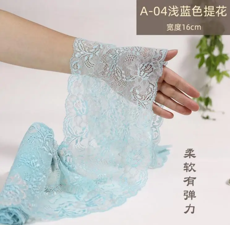 QQ截图20200702184609