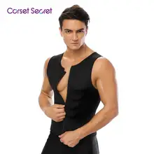Корсет секретный мужской пояс для похудения талии тренировочный Жилет Формирователь тела сауна спортивные костюмы для похудения молния сауна майка